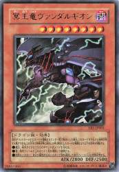 305196 B