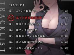 735341 B