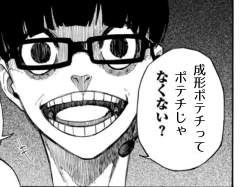 1255146 B