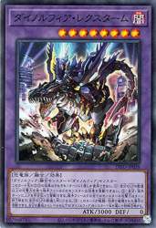 109885 B