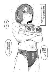264994 B