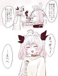 367672 B