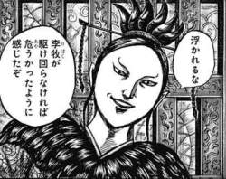 115524 B