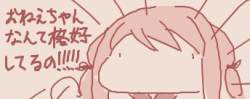 32463 B