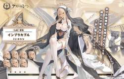 1852319 B