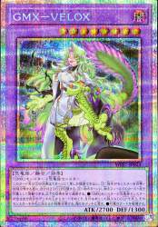 2776201 B