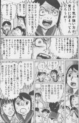 137271 B