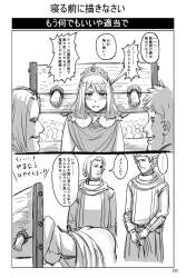285853 B