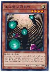 46322 B