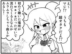 168355 B