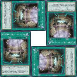 1046547 B