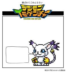 132871 B