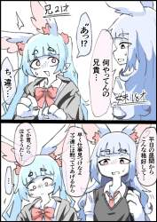 334932 B
