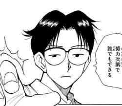 76058 B