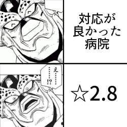 162610 B