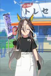 518444 B