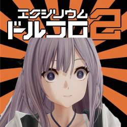 72785 B