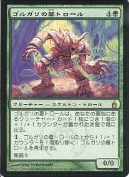 29894 B