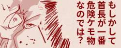 75594 B
