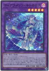 63115 B