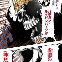 159539 B