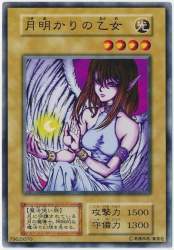 77322 B
