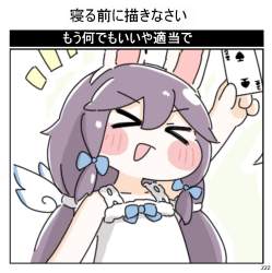 373291 B