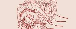 60564 B
