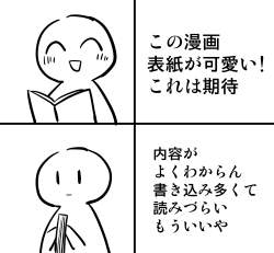 496399 B