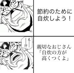131203 B