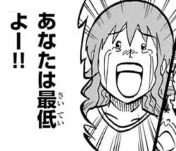 70372 B