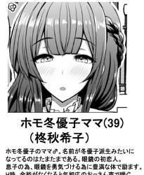 260247 B