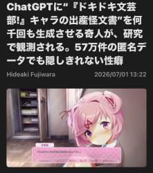 149222 B