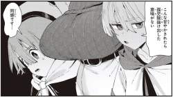 606396 B