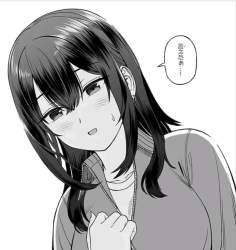 425616 B