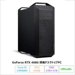 67880 B