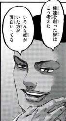 27583 B