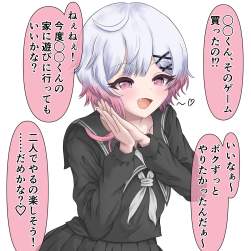432681 B