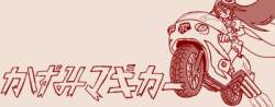 62665 B