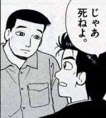 62821 B
