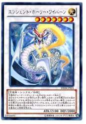 79215 B