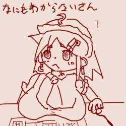 95868 B