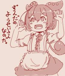124445 B