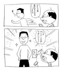 1250742 B