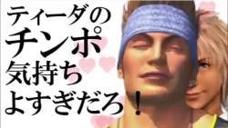 1581461 B