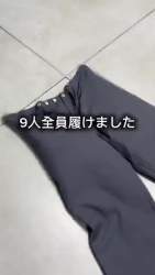 2986051 B