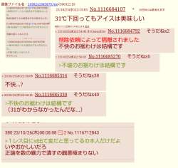 252453 B