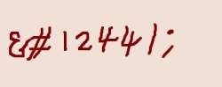7372 B