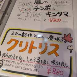 107631 B