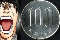 30658 B